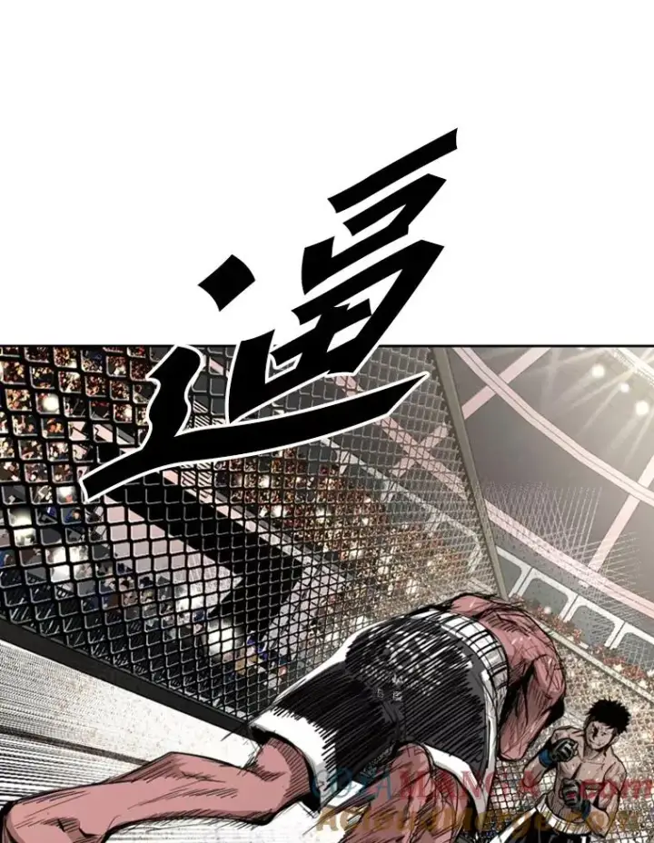 漫画《鲨鱼》168.激烈的较量（2）第93张图