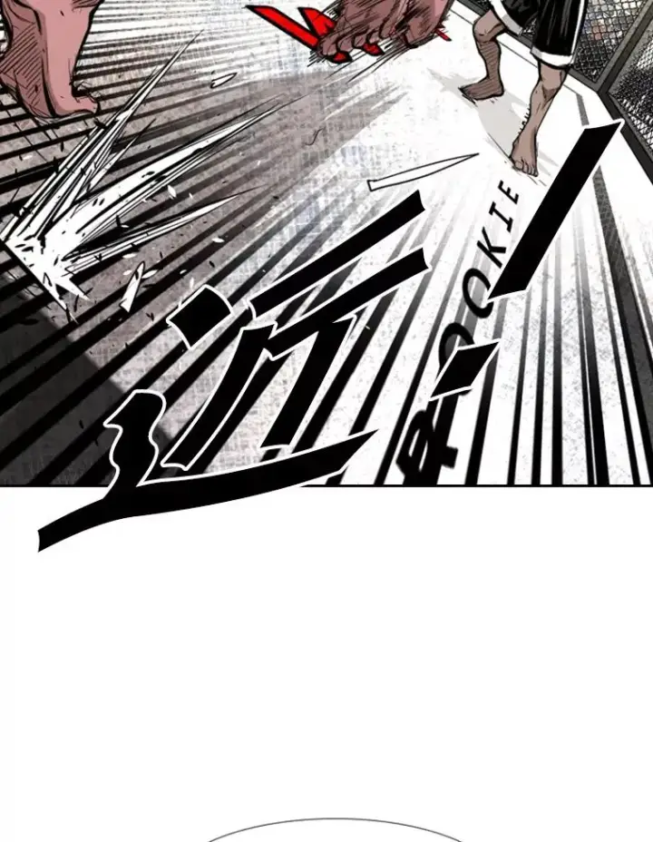 漫画《鲨鱼》168.激烈的较量（2）第94张图