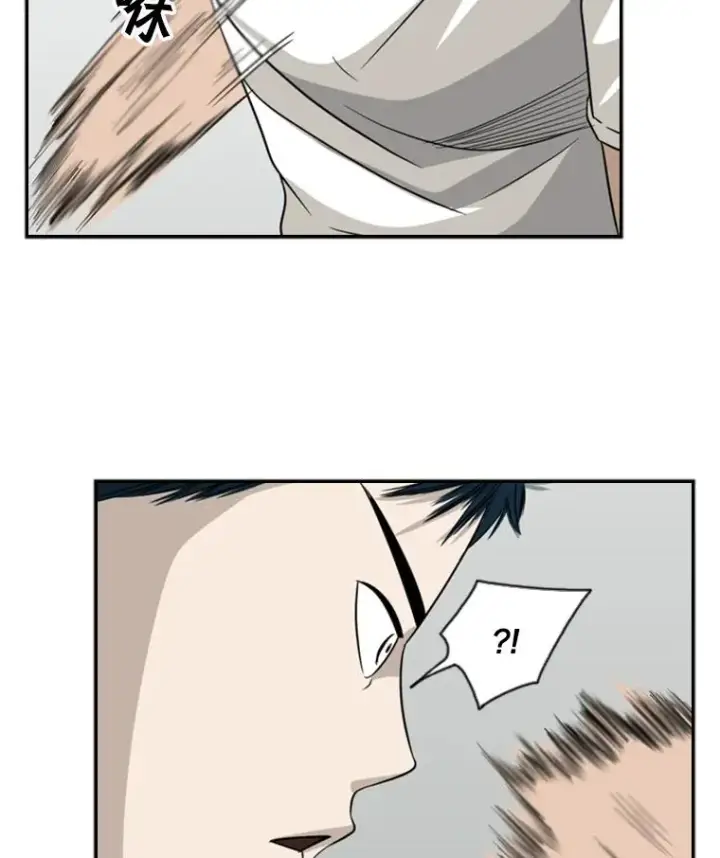 漫画《鲨鱼》16.躲避第42张图