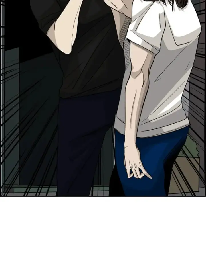 漫画《鲨鱼》16.躲避第5张图