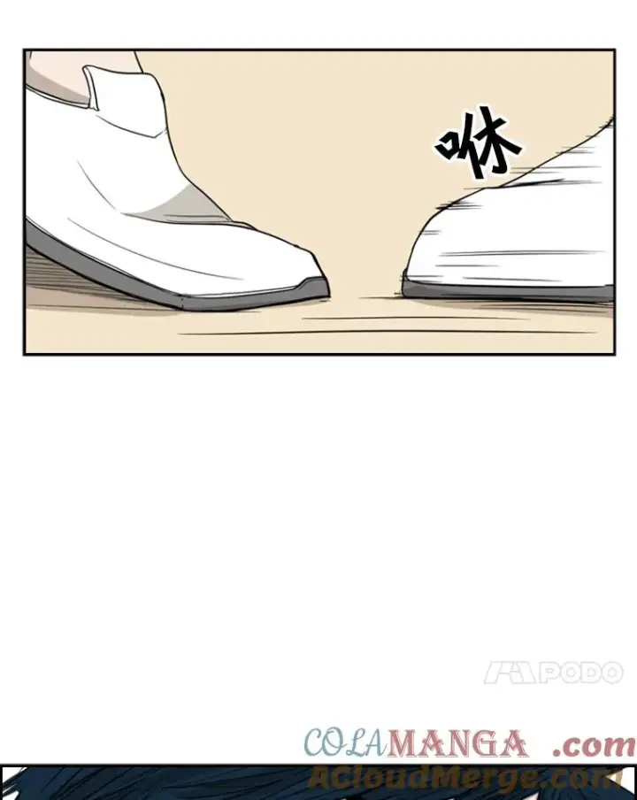 漫画《鲨鱼》16.躲避第70张图