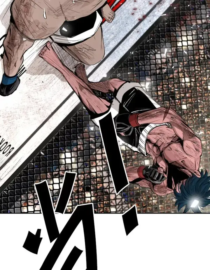 漫画《鲨鱼》169.野兽苏醒第14张图