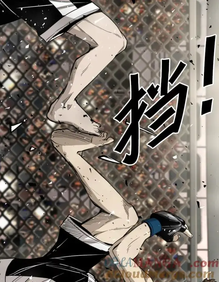 漫画《鲨鱼》169.野兽苏醒第93张图