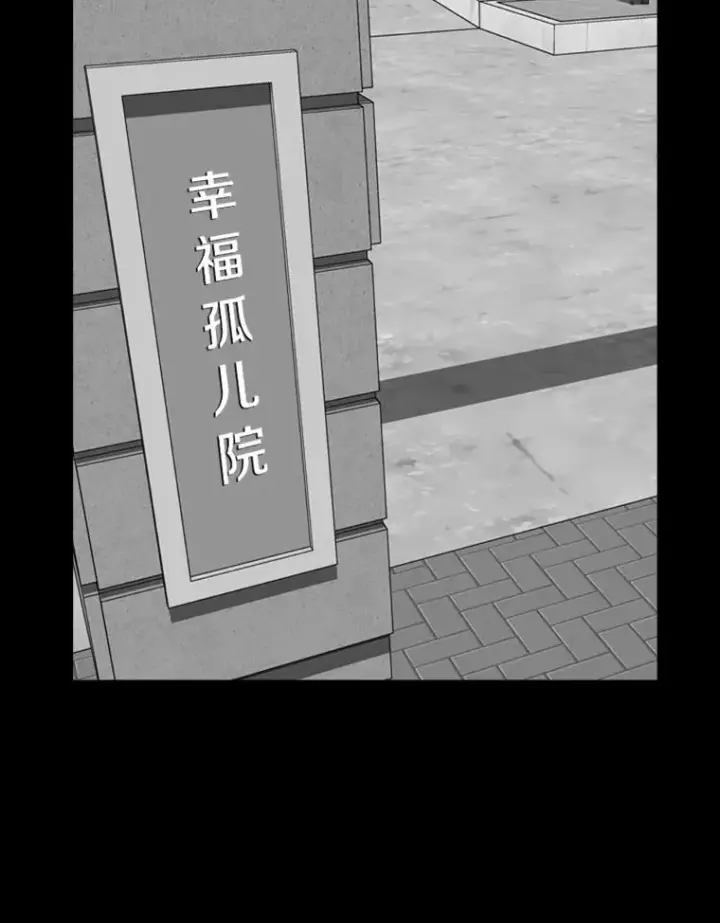 漫画《鲨鱼》170.比赛继续第67张图