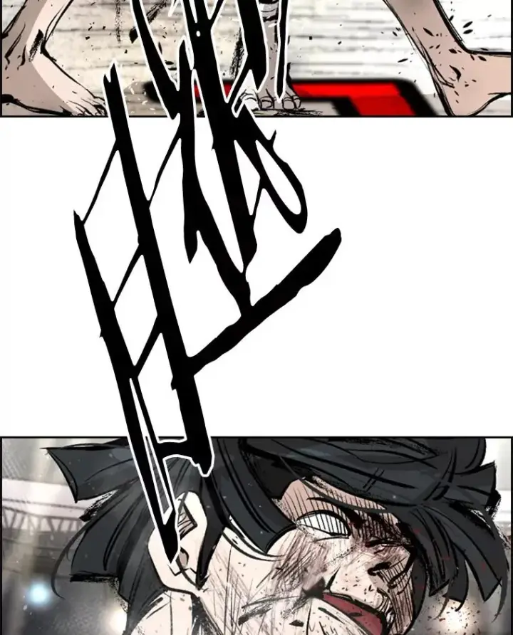 漫画《鲨鱼》171.是放弃还是坚持？第3张图