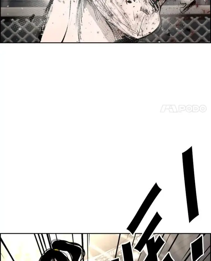 漫画《鲨鱼》171.是放弃还是坚持？第4张图