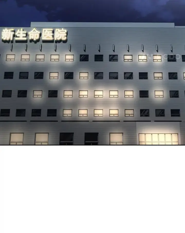 漫画《鲨鱼》171.是放弃还是坚持？第62张图