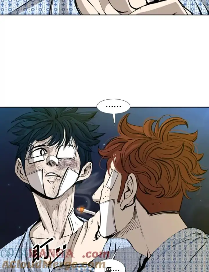 漫画《鲨鱼》171.是放弃还是坚持？第73张图