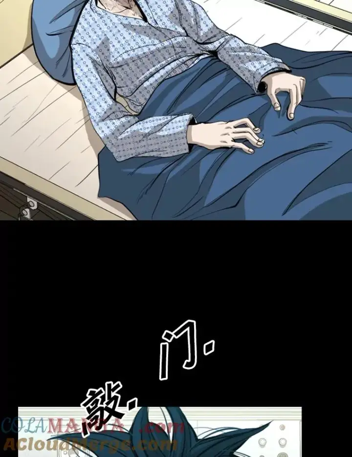 漫画《鲨鱼》171.是放弃还是坚持？第81张图