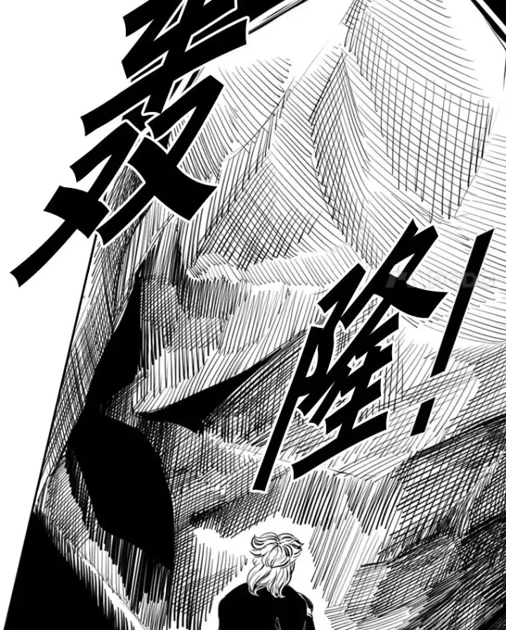 漫画《鲨鱼》172.报仇？第99张图
