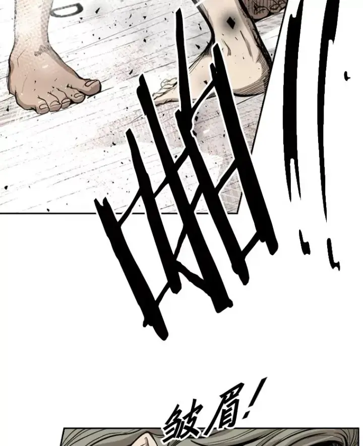 漫画《鲨鱼》173.大块头对战独眼龙（1）第3张图