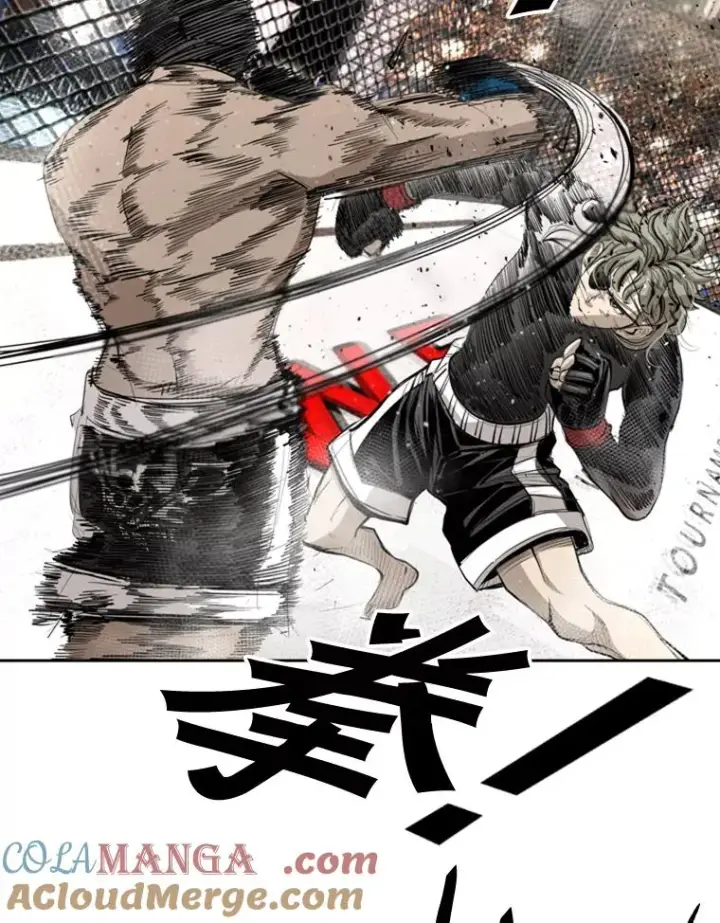 漫画《鲨鱼》173.大块头对战独眼龙（1）第53张图