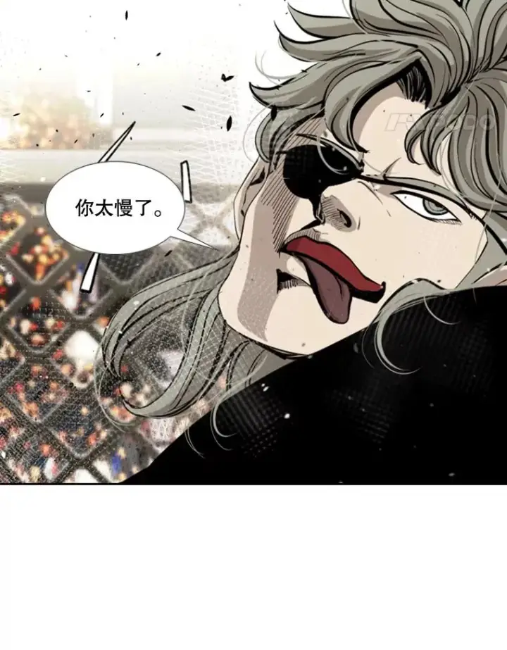 漫画《鲨鱼》173.大块头对战独眼龙（1）第56张图