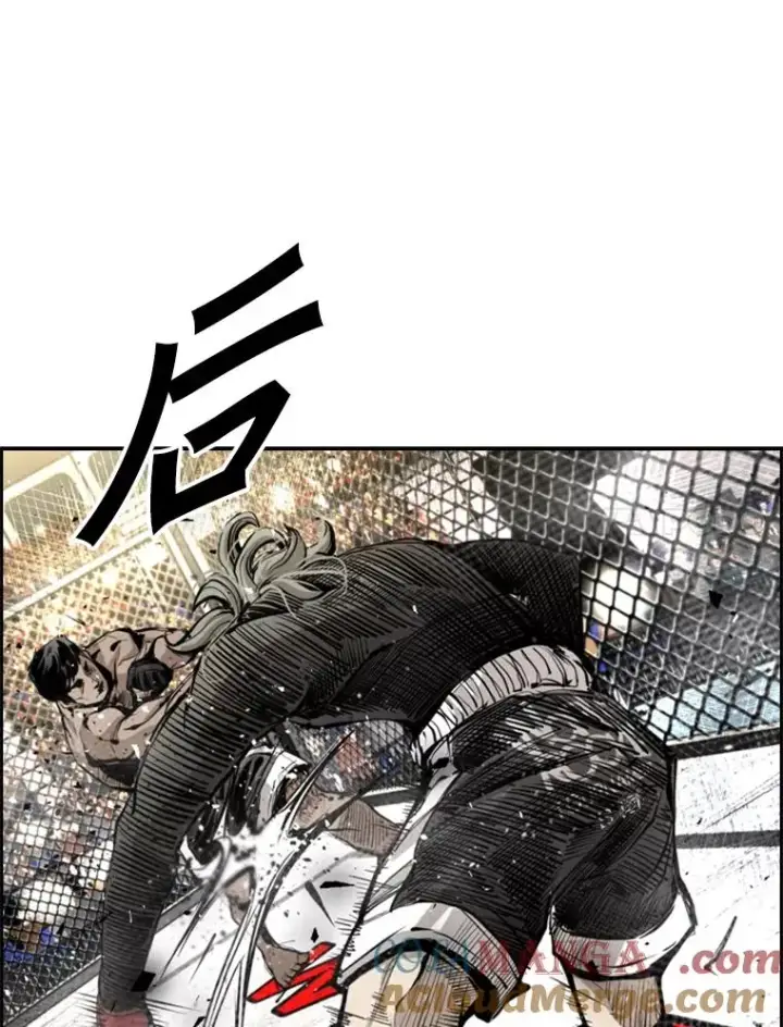 漫画《鲨鱼》173.大块头对战独眼龙（1）第89张图