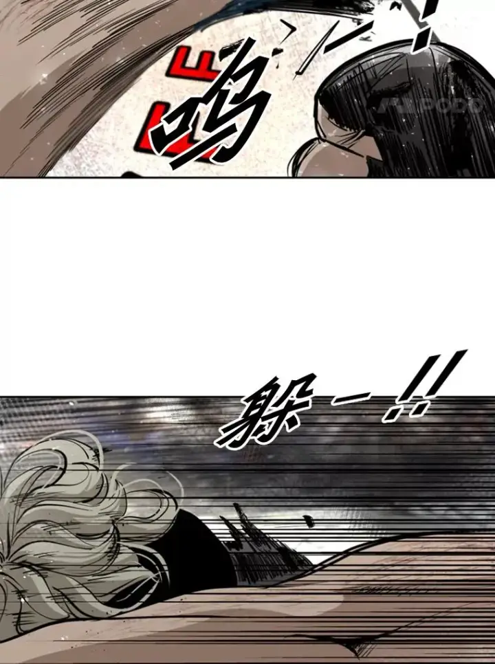 漫画《鲨鱼》174.大块头对战独眼龙（2）第18张图
