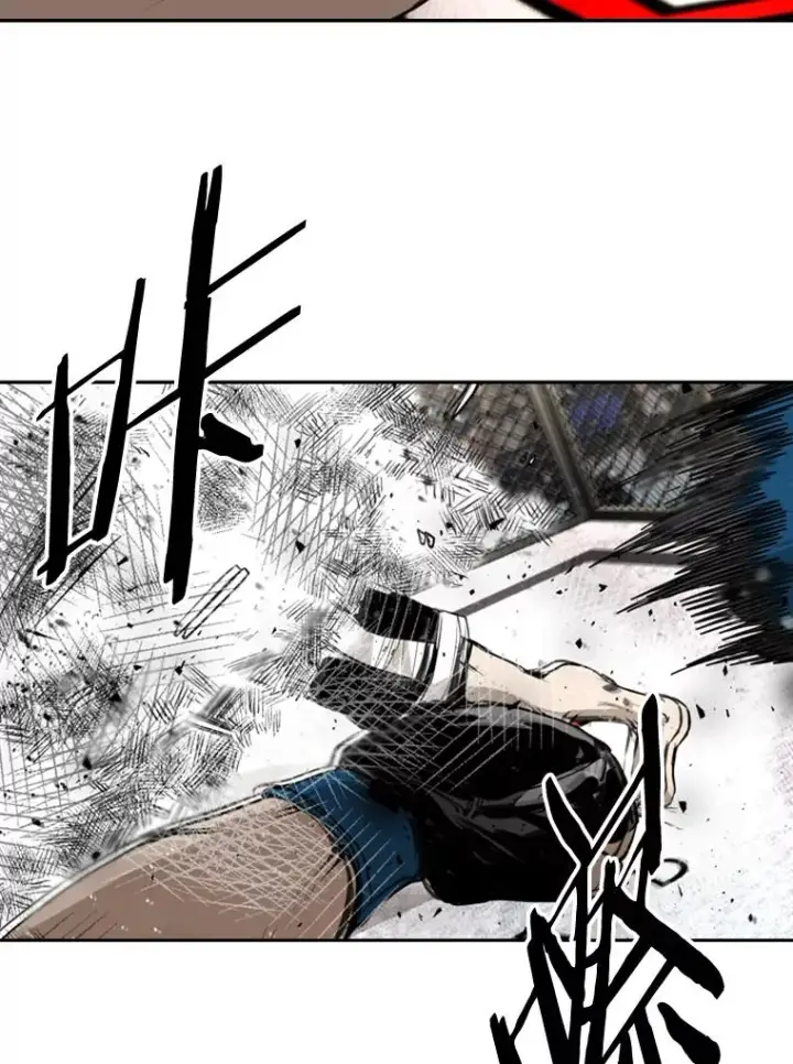 漫画《鲨鱼》174.大块头对战独眼龙（2）第20张图