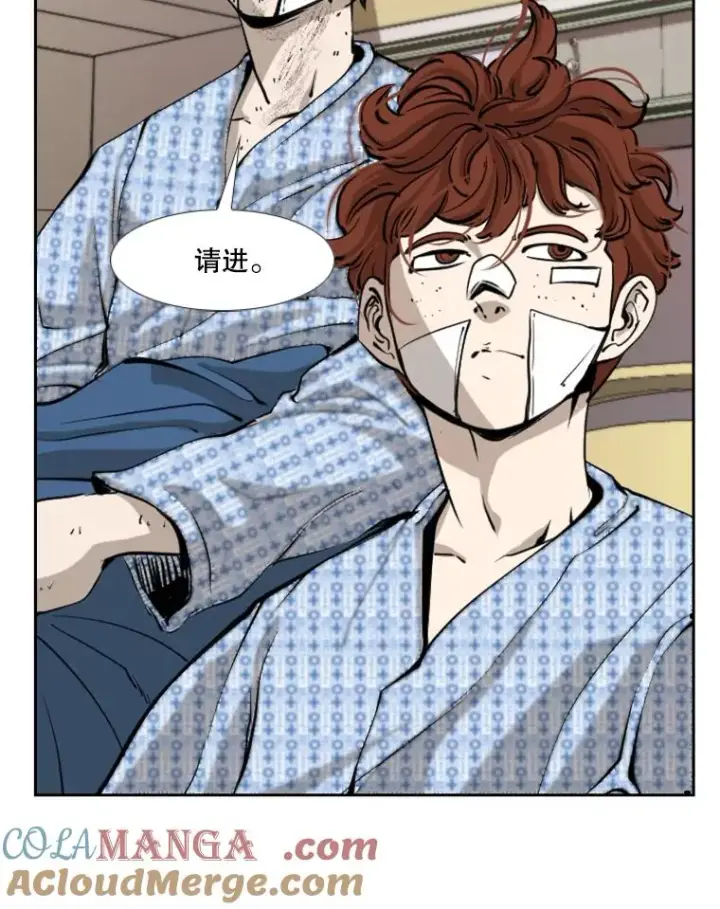 漫画《鲨鱼》174.大块头对战独眼龙（2）第52张图