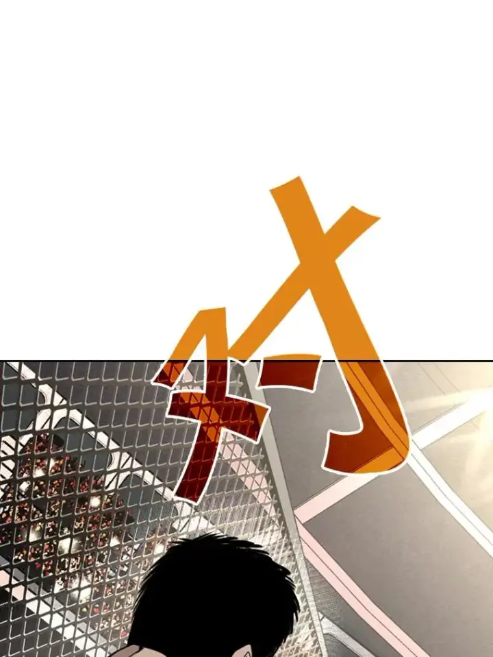 漫画《鲨鱼》174.大块头对战独眼龙（2）第72张图