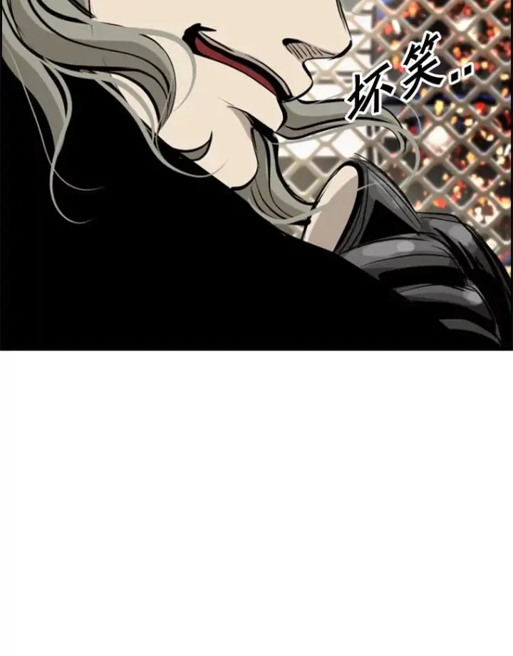 漫画《鲨鱼》174.大块头对战独眼龙（2）第92张图