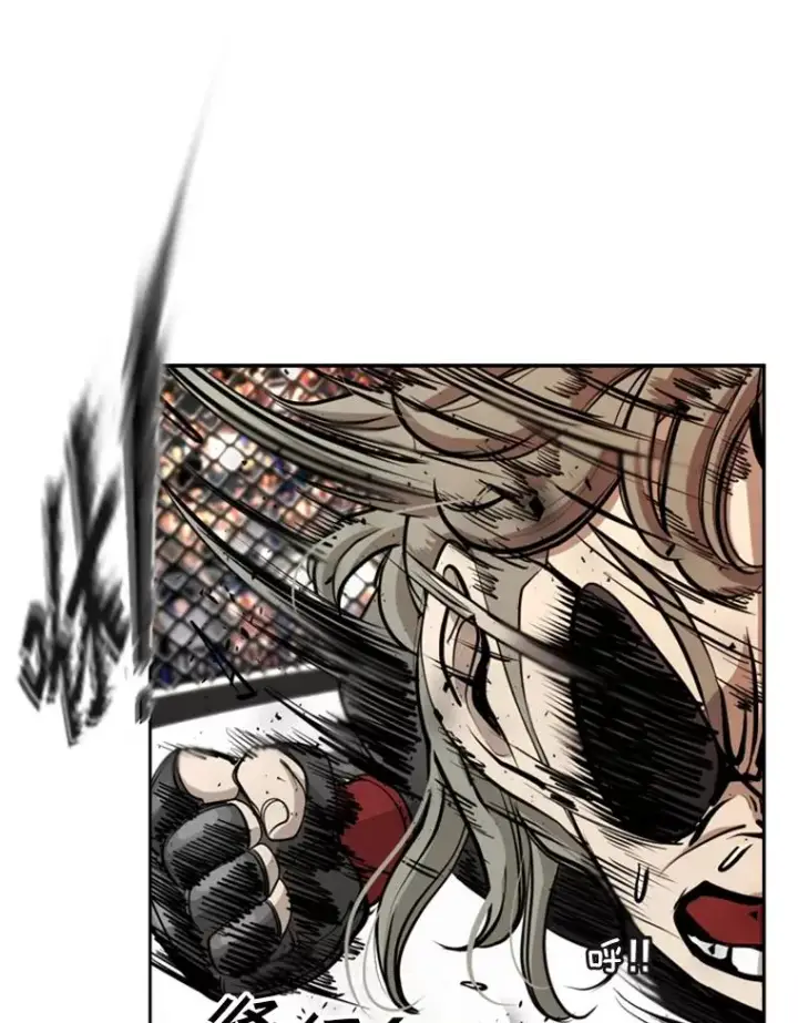 漫画《鲨鱼》175.大块头对战独眼龙（3）第55张图