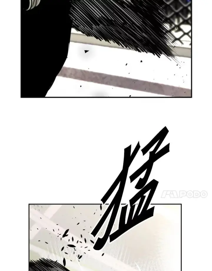 漫画《鲨鱼》175.大块头对战独眼龙（3）第64张图