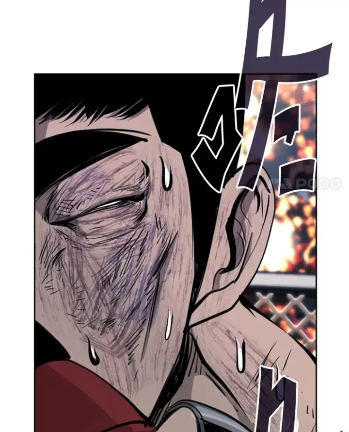 漫画《鲨鱼》175.大块头对战独眼龙（3）第78张图