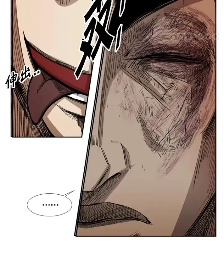 漫画《鲨鱼》175.大块头对战独眼龙（3）第8张图
