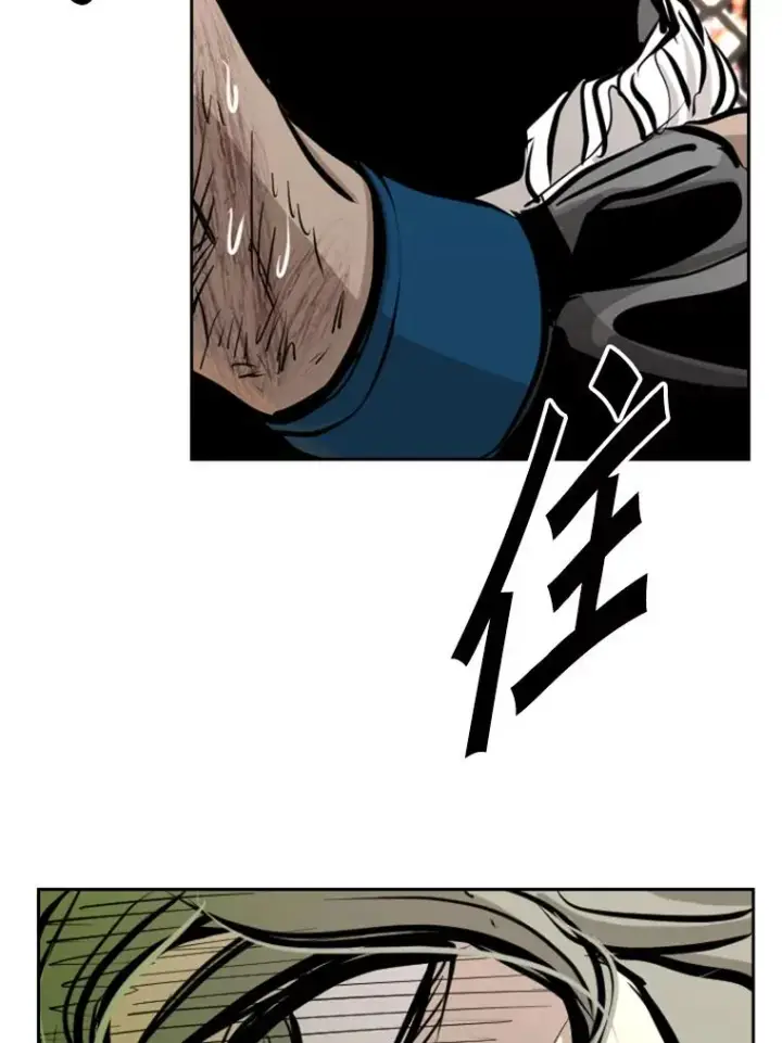 漫画《鲨鱼》175.大块头对战独眼龙（3）第82张图
