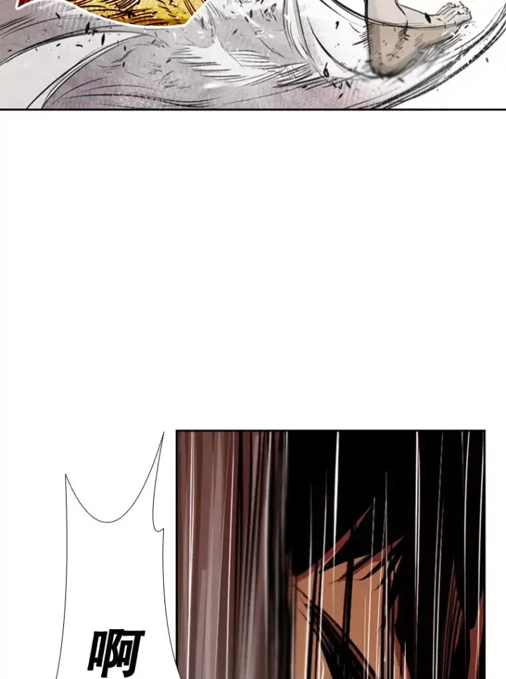 漫画《鲨鱼》175.大块头对战独眼龙（3）第95张图