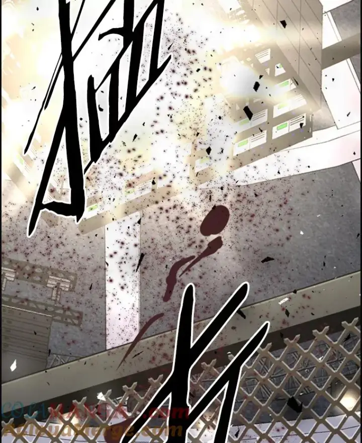 漫画《鲨鱼》176.大块头对战独眼龙（4）第125张图