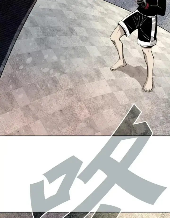 漫画《鲨鱼》176.大块头对战独眼龙（4）第30张图