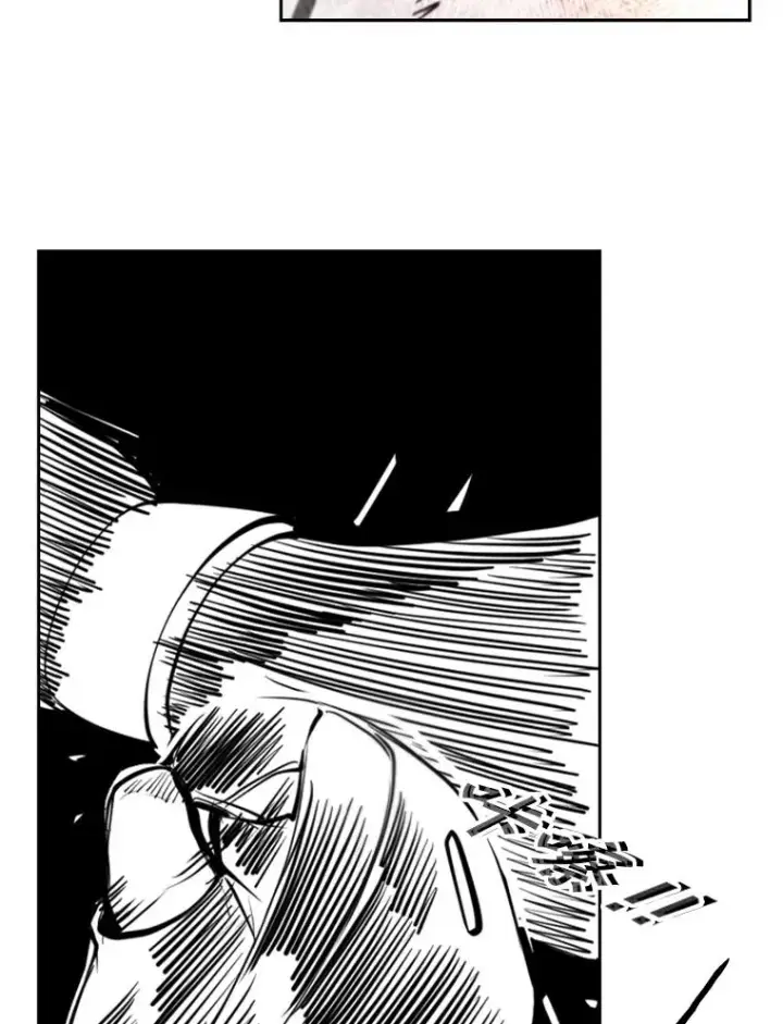 漫画《鲨鱼》176.大块头对战独眼龙（4）第47张图