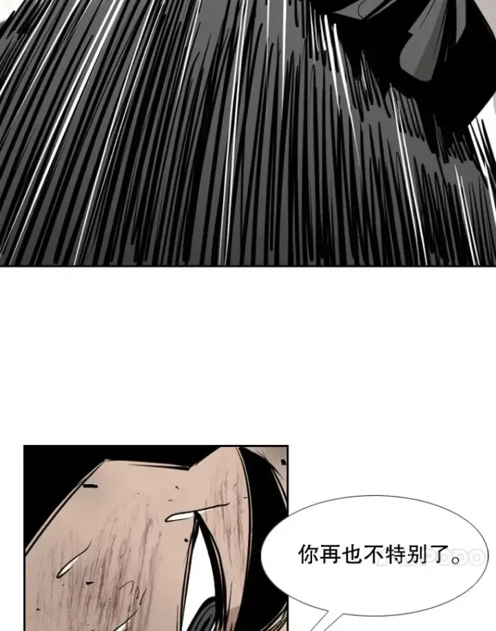 漫画《鲨鱼》176.大块头对战独眼龙（4）第72张图