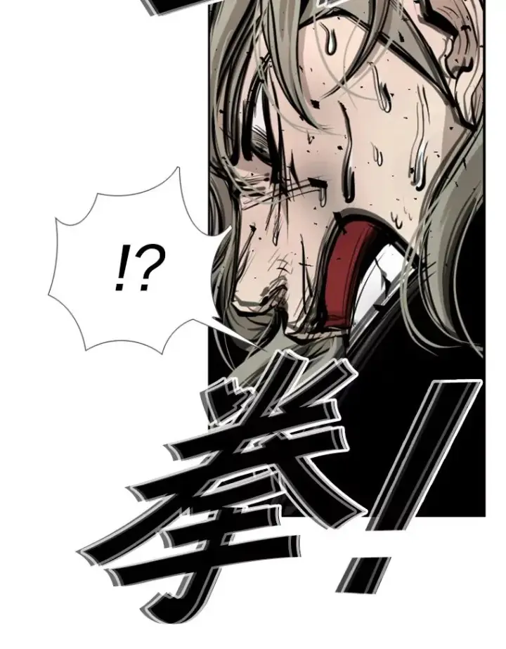 漫画《鲨鱼》176.大块头对战独眼龙（4）第74张图