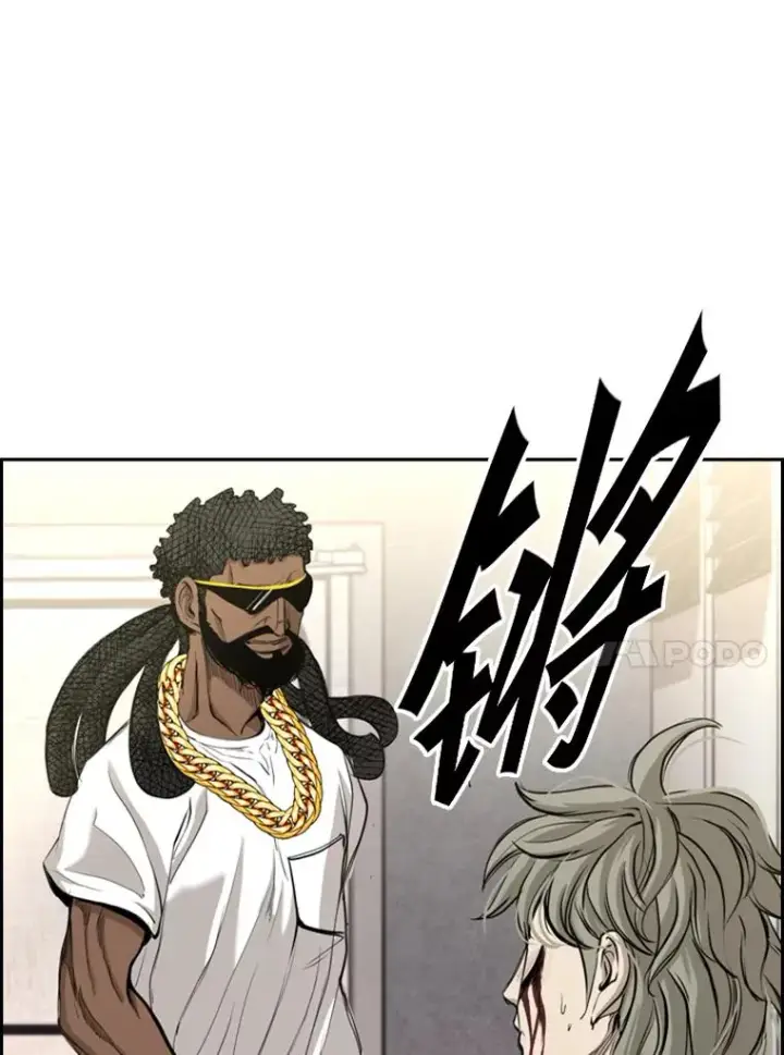 漫画《鲨鱼》177.胜利和失败第108张图