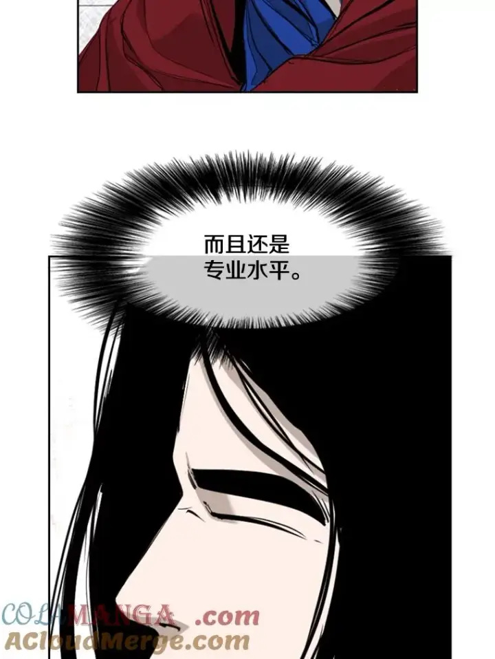 漫画《鲨鱼》177.胜利和失败第37张图