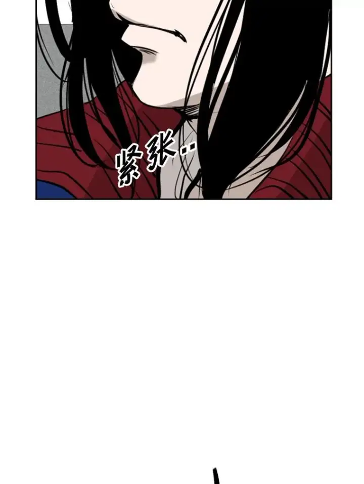 漫画《鲨鱼》177.胜利和失败第38张图