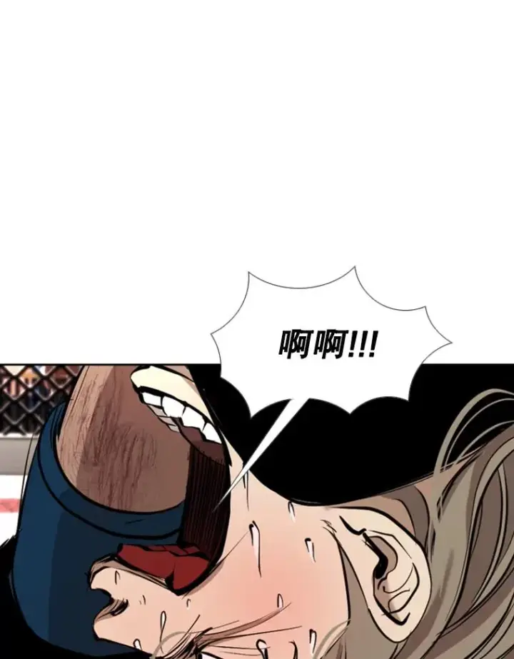 漫画《鲨鱼》177.胜利和失败第51张图