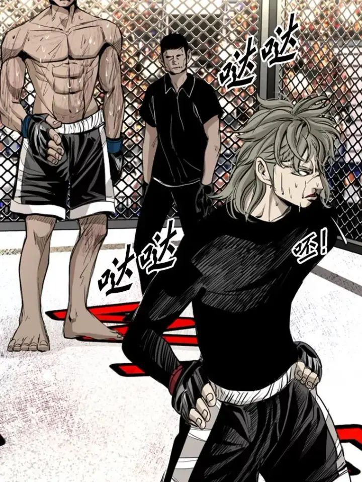 漫画《鲨鱼》177.胜利和失败第87张图