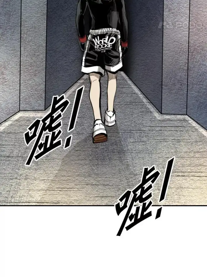 漫画《鲨鱼》177.胜利和失败第92张图