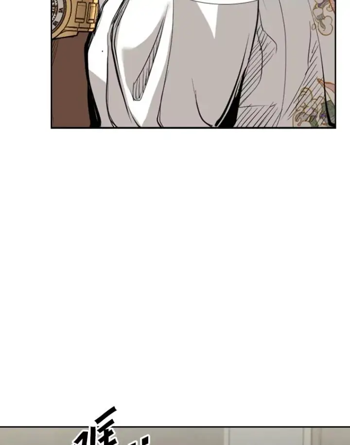 漫画《鲨鱼》178.遗憾的结果第42张图