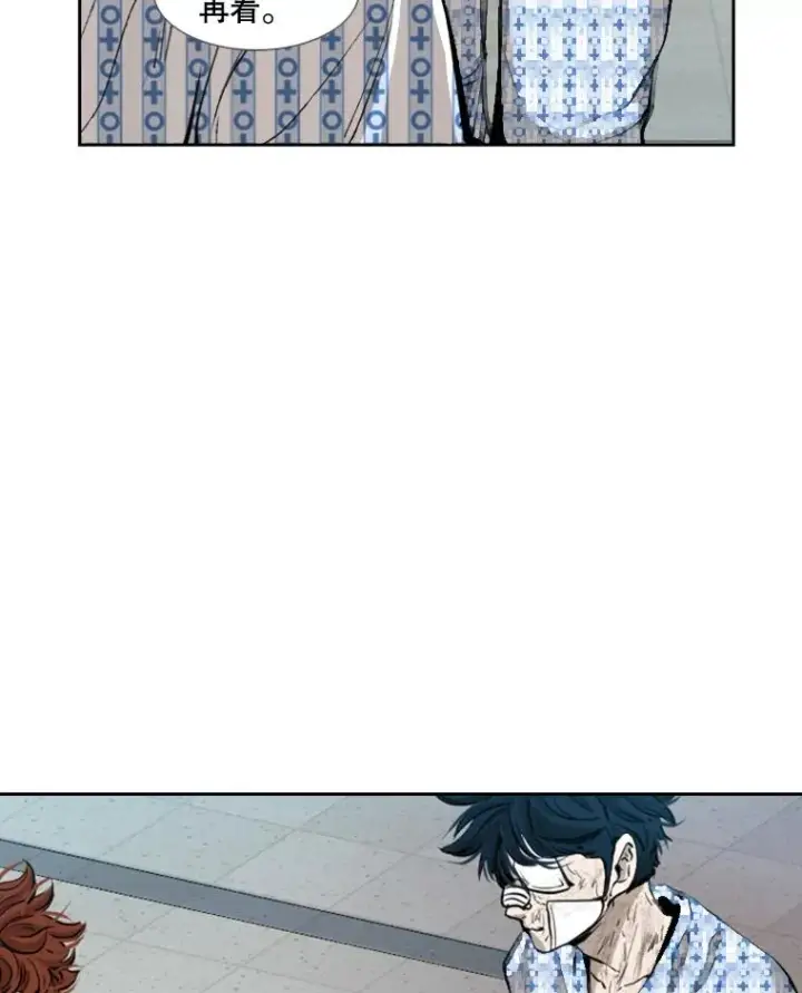 漫画《鲨鱼》178.遗憾的结果第52张图