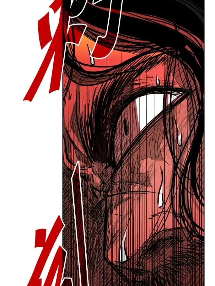 漫画《鲨鱼》178.遗憾的结果第99张图