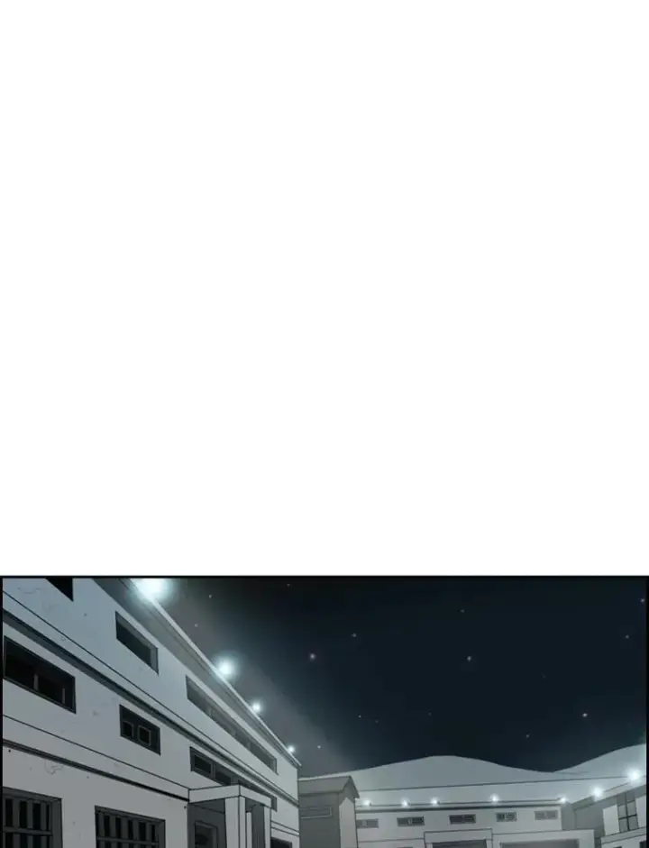 漫画《鲨鱼》17.探索第68张图
