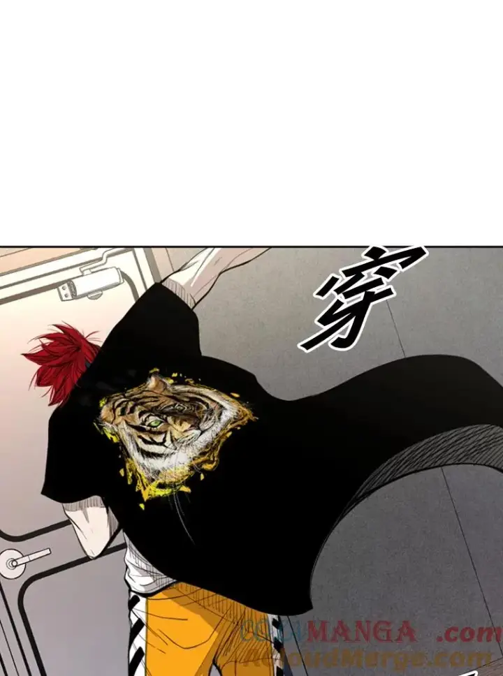 漫画《鲨鱼》179.8强名单出炉第17张图