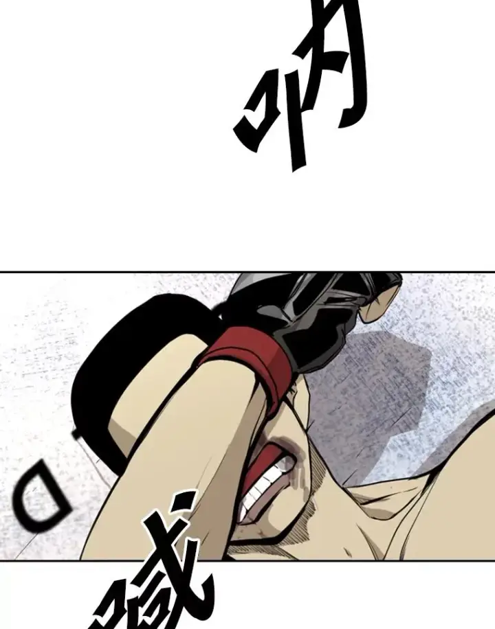漫画《鲨鱼》179.8强名单出炉第68张图