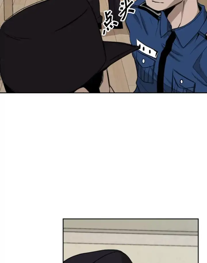 漫画《鲨鱼》180.好的战略第59张图