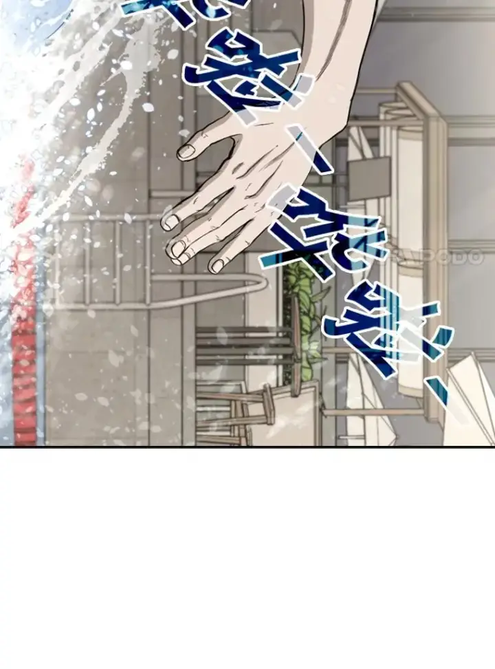 漫画《鲨鱼》181.安心养病中第78张图