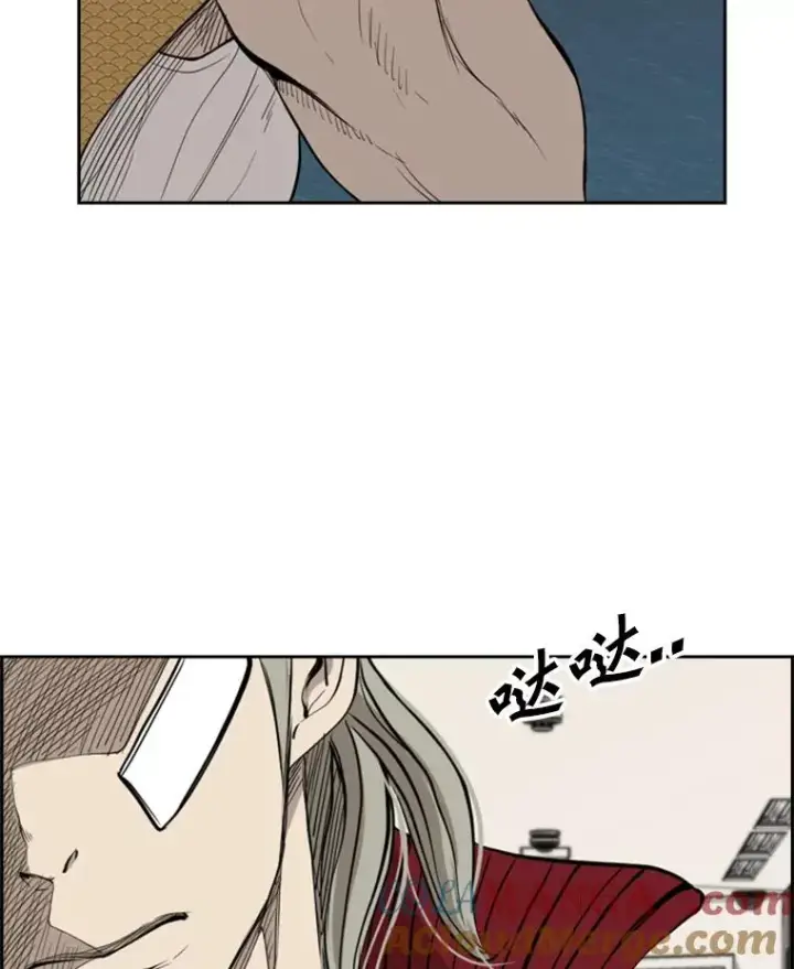 漫画《鲨鱼》181.安心养病中第93张图