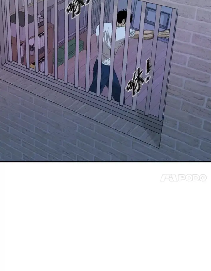 漫画《鲨鱼》182.1对7第64张图